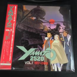 Yamato 2520 Tagged Items Collectedit Collected It Yamato 2520 Tagged Items Collectedit Collected It
