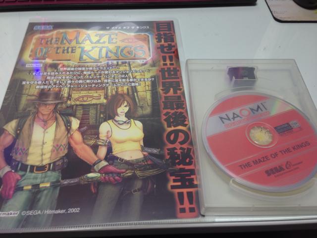 Sega The Maze Of The Kings Arcade FLYER Original 2001 Video Game Paper Artwork Sega The Maze Of The Kings Arcade FLYER Original 2001 Video Game Paper Artwork