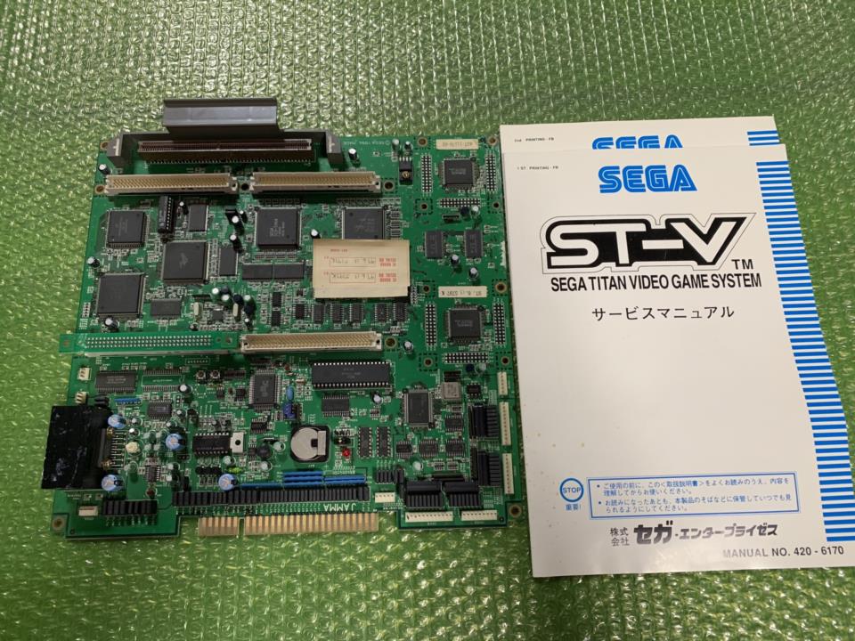 セガ SEGA STV マザー基板 PCB