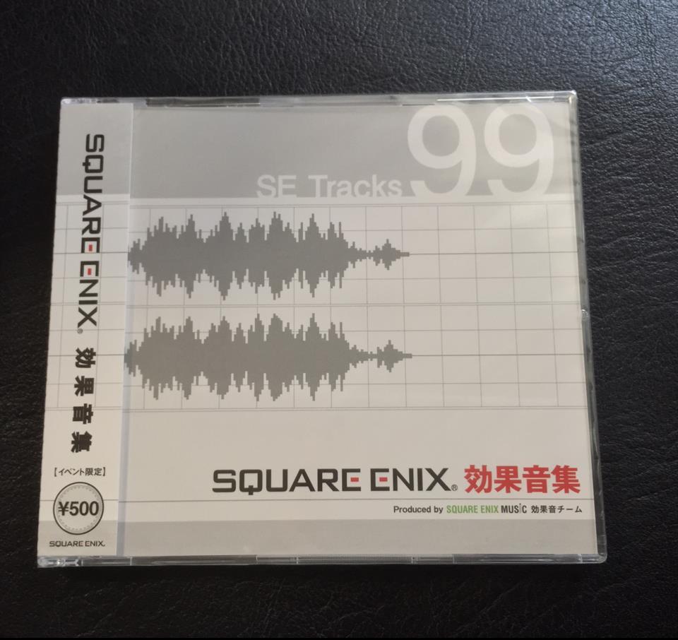 japanese music tracker