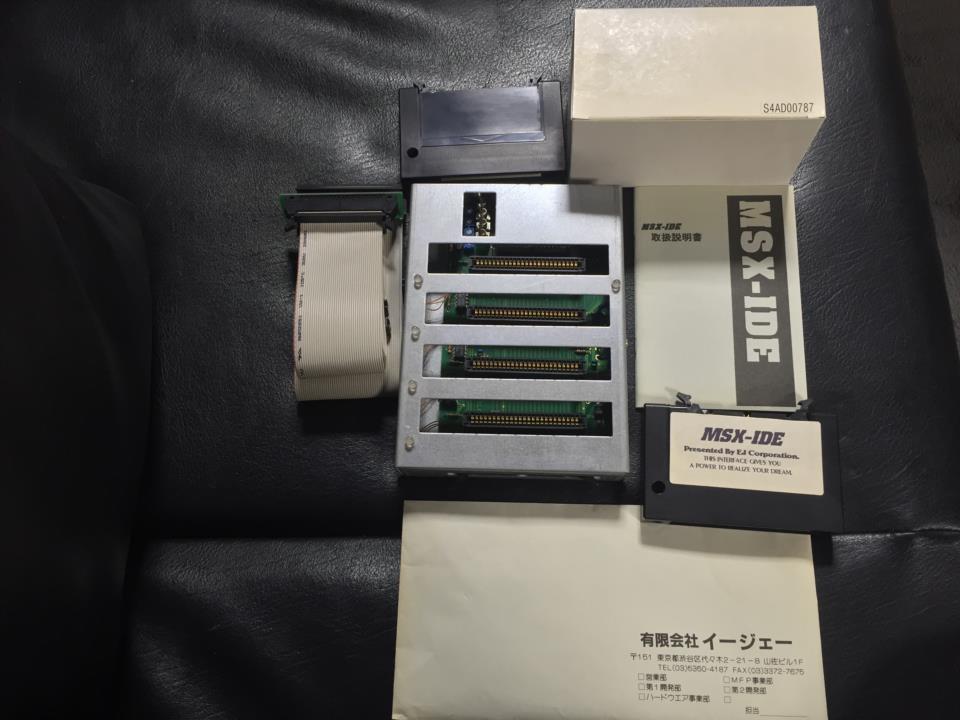 MSX Sunrise ATA-IDEとCF IDEとCF SD変換アダプタ